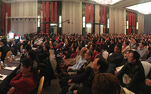 北京同仁堂新品發(fā)布會(huì)盛大開幕