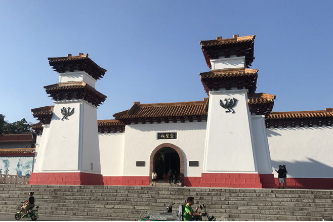 6新聞-02張仲景大藥房項目考察_03-04